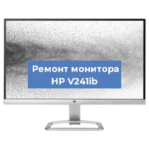 Замена конденсаторов на мониторе HP V241ib в Перми